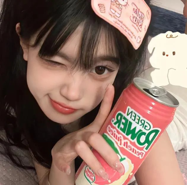 疯自王